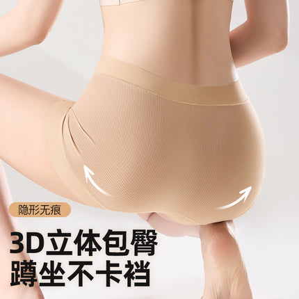 Popular Seamless Liquid Foundation Safety Shorts for Women, Anti-Exposure Two-In-One with Added Crotch, Mid-Waist Invisible Comfortable Breathable Boxer Shorts