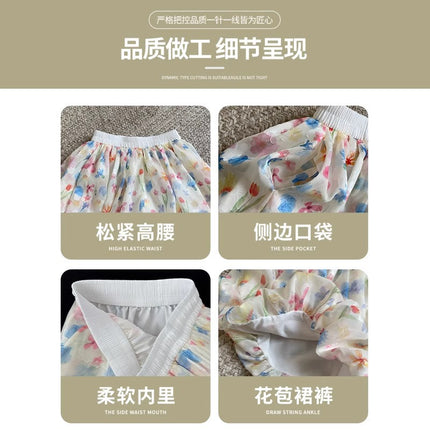 Colorful Floral Culottes for Women Summer Thin 2025 New Shorts High Waist Petite Casual Ice Silk Wide Leg Flower Bud Pants
