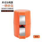 Orange [ready stock]