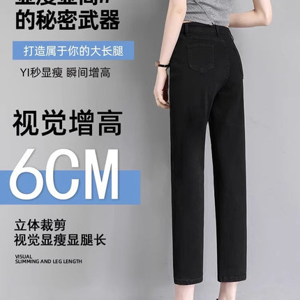 Black Straight-Leg Jeans for Women, 2026 New Summer Thin Style, Petite High-Waisted Slimming Cropped Cigarette Pants