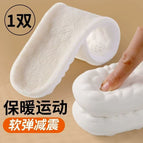 Beige/pu cloud plus velvet / Size 36