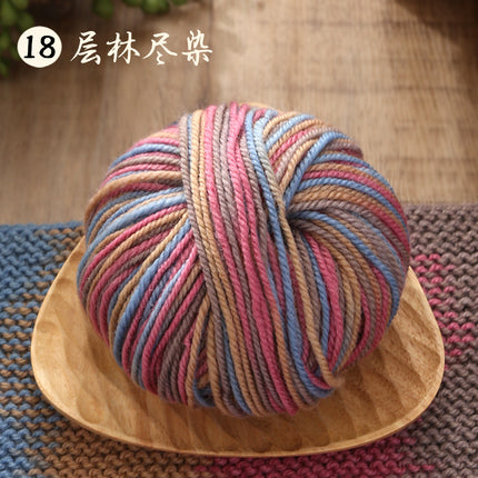 Puppet Flower Demon Wool Thread Ball Handmade DIY Knitting Stick Needle Crochet Pure Wool Thread Sweater Jacquard Blanket Wool