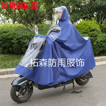 Electric car raincoat special thick long single double motorcycle poncho riding battery car conjoined raincoat wholesale