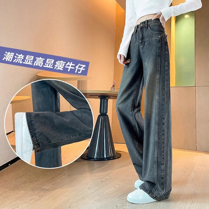 Black Grey Wide Leg Jeans Women's Trendy All-match New High Waist Slimming Loose plus size Retro Narrow Straight Leg Pants