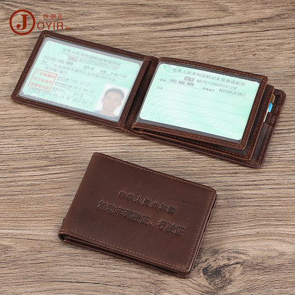 Vintage Genuine Leather Driver's License Bag Multi-function Card Bag Cowhide Card Set Crazy Horse Leather Certificate Set Certificate Set Driving Certificate Set