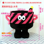 Black and pink stripes-[large size feet]