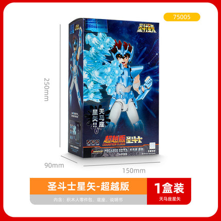 Bruco Building Blocks Saint Seiya Blind Box Children's Toys Small Particle Building Blocks Educational Toys Doll Ornaments