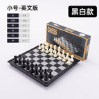 Cross-border chess / Black and white magnetic (24*24)