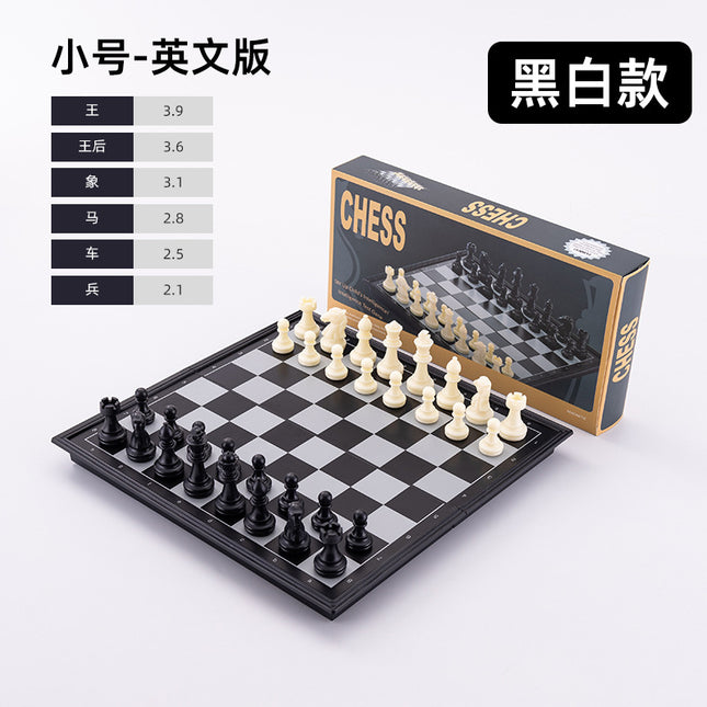 Cross-Border Magnetic Chess Foldableing Chess Board Magnetic Chess Pieces Chess Kidsren Training Chess Foreign Trade Wholesale