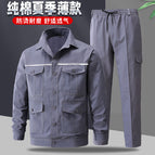 Grey Reflective Strip Shirt Set / 165
