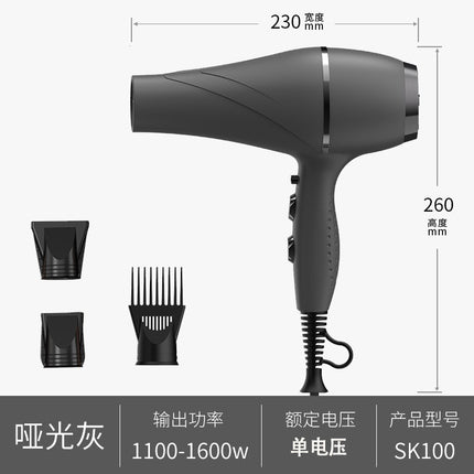 Manufacturer Wholesale Amazon Hair Salon Hair Dryer Cross-Border 2400W Barber Shop Hairdressing High Power Hair Dryer Wholesale