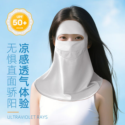 Summer Women's Fully Covered Sun Protection Mask, Anti-Uv Neck Scarf, Cycling Outdoor Face Covering, Breathable, Light and Thin