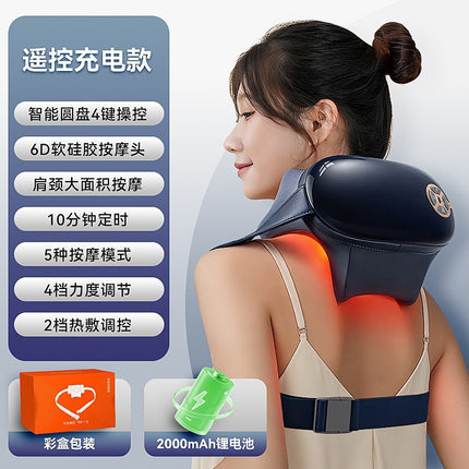 Cross-border multi-functional cervical neck and shoulder massage heating shawl trapezius massager household kneading massage shawl