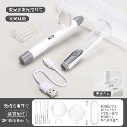 Children's luminous ear scoop suit ear scoop ear scoop baby with lamp ear tweezers booger clip rechargeable battery soft head