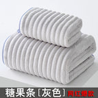 Towel: 34*74cm / Candy strips [gray]