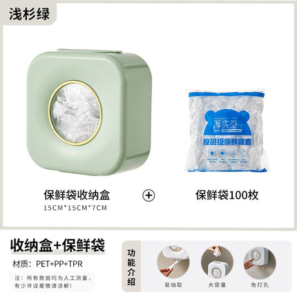 Kitchen wall-mounted disposable plastic wrap cover fresh-keeping bag storage box fresh-keeping wrap cover multi-functional wall-mounted