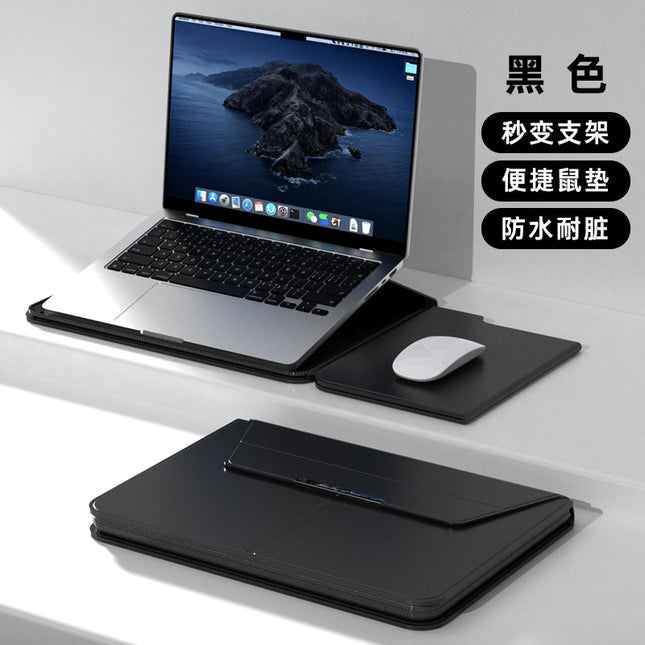 Stand Computer Bag 14inch Laptop Storage Bag 16inch Protective Cover Suitable for Huawei Matebook15 Liner Bag