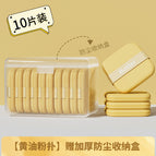 Box of 10 tablets