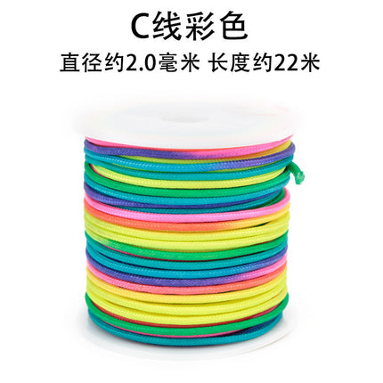 Dragon Boat Festival Colorful Rope DIY Handmade Braided Material Children Colorful Bracelet Lixia Egg Pocket Colorful Rope