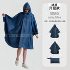 Upgraded material zipper poncho raincoat gray blue / One size fits all