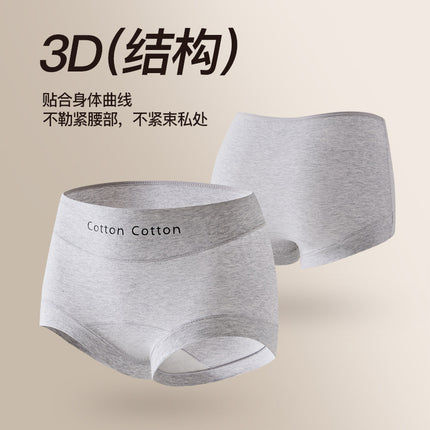 10A antibacterial extended plus size cotton women's boxer briefs hip safety pants sports breathable boxer shorts