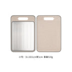 Z001-knife sharpener wheat straw color small size / Square