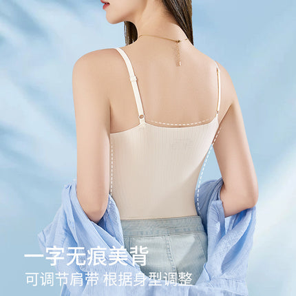 Ice Silk Traceless Bottoming Camisole Women's One-piece Chest Pad plus size Beauty Back Underwear Inner Wearing Vest