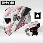 Helmet-knight white powder [hd dual mirror]