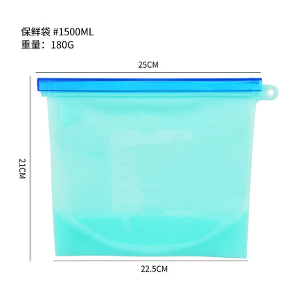 Sealed bag food grade fresh-keeping bag refrigerator vegetable and fruit storage bag sealed bag with pull rod silicone fresh-keeping bag