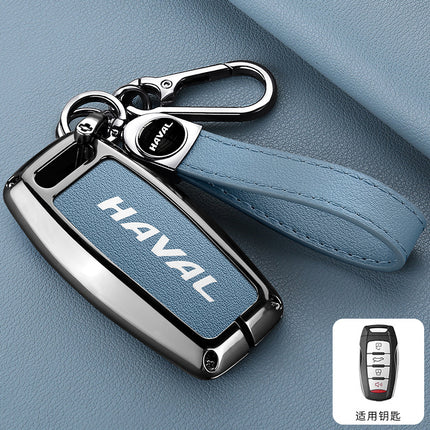 Suitable for Great Wall Haval Car Key Cover H2S/M6/F5/F7X Big Dog High-End Remote Control Bag Haval Beast