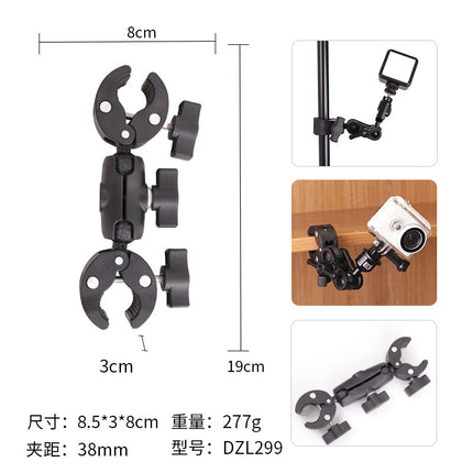 Action Camera Handlebar Bracket, Cycling Navigation Double-Head Clamp Bracket, Universal Ball Head Motorcycle Mobile Phone Holder
