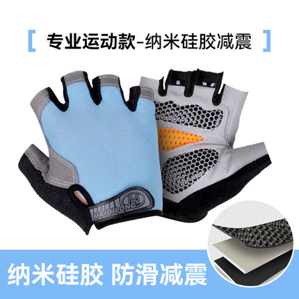Cycling Gloves Sports Half-Finger Men's and Women's Liquid Silicone Shock-Absorbing Non-Slip Fitness Summer Fishing Mountaineering Breathable