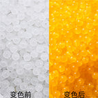 Diameter 8mm aperture about 2mm 20 g/bag about 100 / Orange