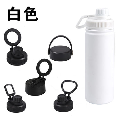 Cross-border Hot Sale 32oz/40oz/25oz/18oz Space Pot Double Layer 304 Thermos Large Capacity Water Cup
