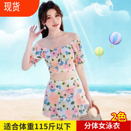 2026 Model Two-Piece Floral Cute Girl-Style Sexy Slimming Hot Spring Beach Swimsuit