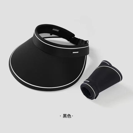 Upf50+ Large Brim Sun Hat for Women, Uv Protection, Open-Top Hat, Cycling Face-Covering Sun Hat, Breathable Ice Silk