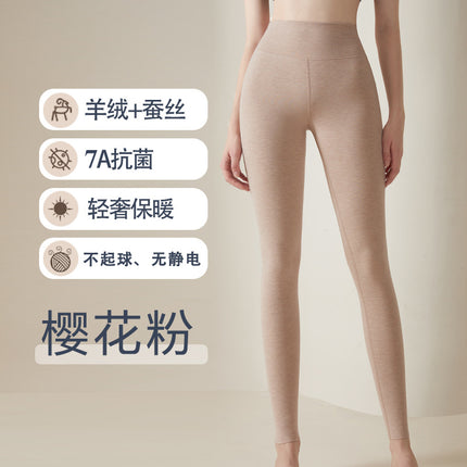 Women's Silk Cashmere Thermal Anti-Cold Autumn and Winter Heated Thermal Leggings with Added Fleece, Thickened, Seamless, Antibacterial Base Layer Pants