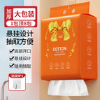 Film orange bow 200g hanging