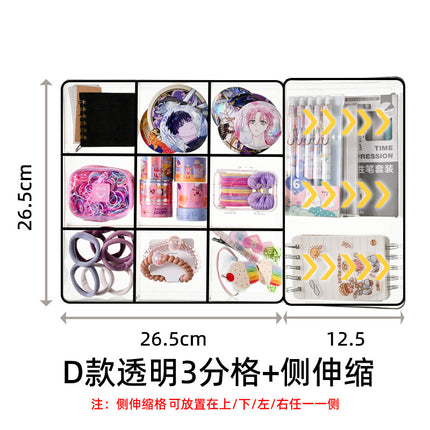 Built-in Partition Telescopic Cosmetic Lipstick Classification Dressing Table Deep Cabinet Partition Dormitory Drawer Inner Partition Storage Box