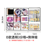 D type transparent 9-part grid + one-sided telescopic