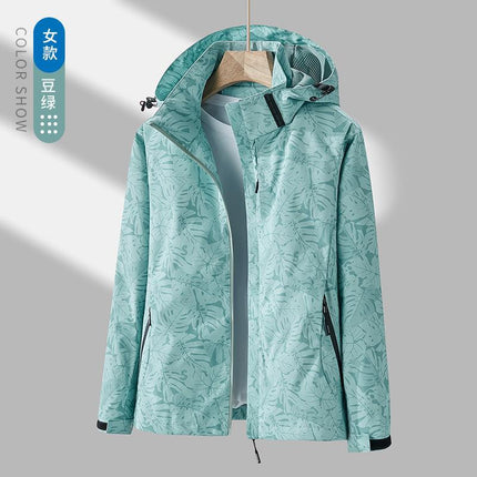 Outdoor Single-Layer Jacket Men's Windproof Water-Splashing Women's Camouflage Breathable Jacket Sports Running Mountaineering Suit Trendy Trenchcoat