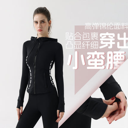 Autumn Yoga Clothing Hooded Fitness Hoodie Quick-drying Jacket Slim-fit Double-sided Scrusted Nylon Breathable Women's Sports Jacket