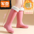 Pink [cotton cover] / 35-36