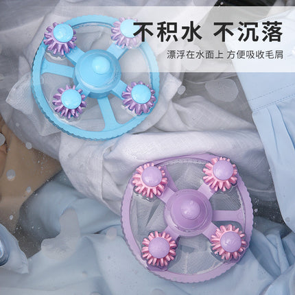 Washing Machine Filter Bag Lint Remover Cleaning Floating Household Artifact Washing and Protection Ball Lint Removal Lint Filter Laundry Bag