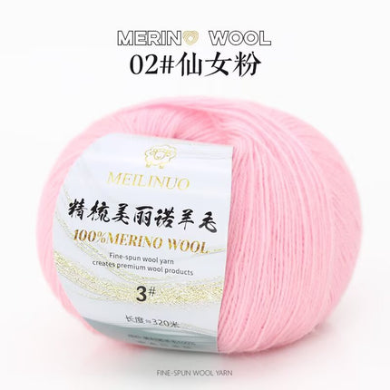 Cross-Border Wholesale Merino Combed Full Wool 50g Fine Pure Wool Hand-Knitted Crochet Sweater Scarf Thread