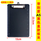 1.3mm thick a5 black straight clamp with scale