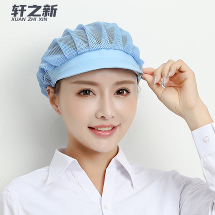Breathable Net Hat Catering Special Kitchen Chef Food Factory Workshop Anti-oil Smoke Dust-proof Anti-hair-drop Working Cap Female
