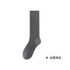 Long tube dark gray / Simple outfit