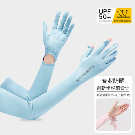 Summer sunscreen UV ice sleeve extended ice sleeve female nylon ice silk outdoor riding sunscreen gloves wholesale