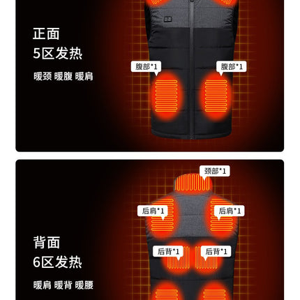 Cross-Border New Smart Dual-Control Heating USB Electric Heating Color Matching Vest Heating Vest Heating Constant Temperature Thermal Vest